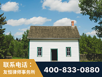 大安-外籍继承人推翻八份遗嘱案-杨凌波律师