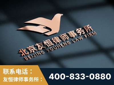 大安-企业展示图